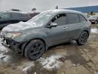2007 Acura MDX