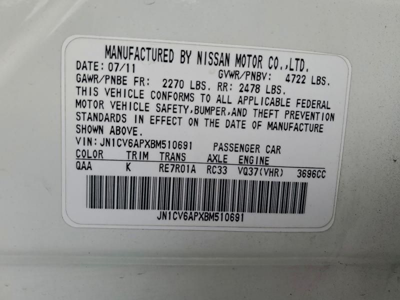 2011 Infiniti G37 Base