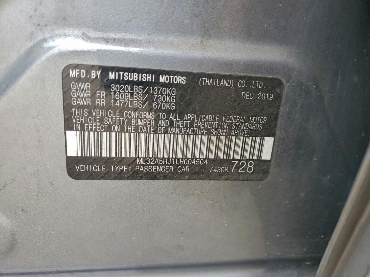 2020 Mitsubishi Mirage le