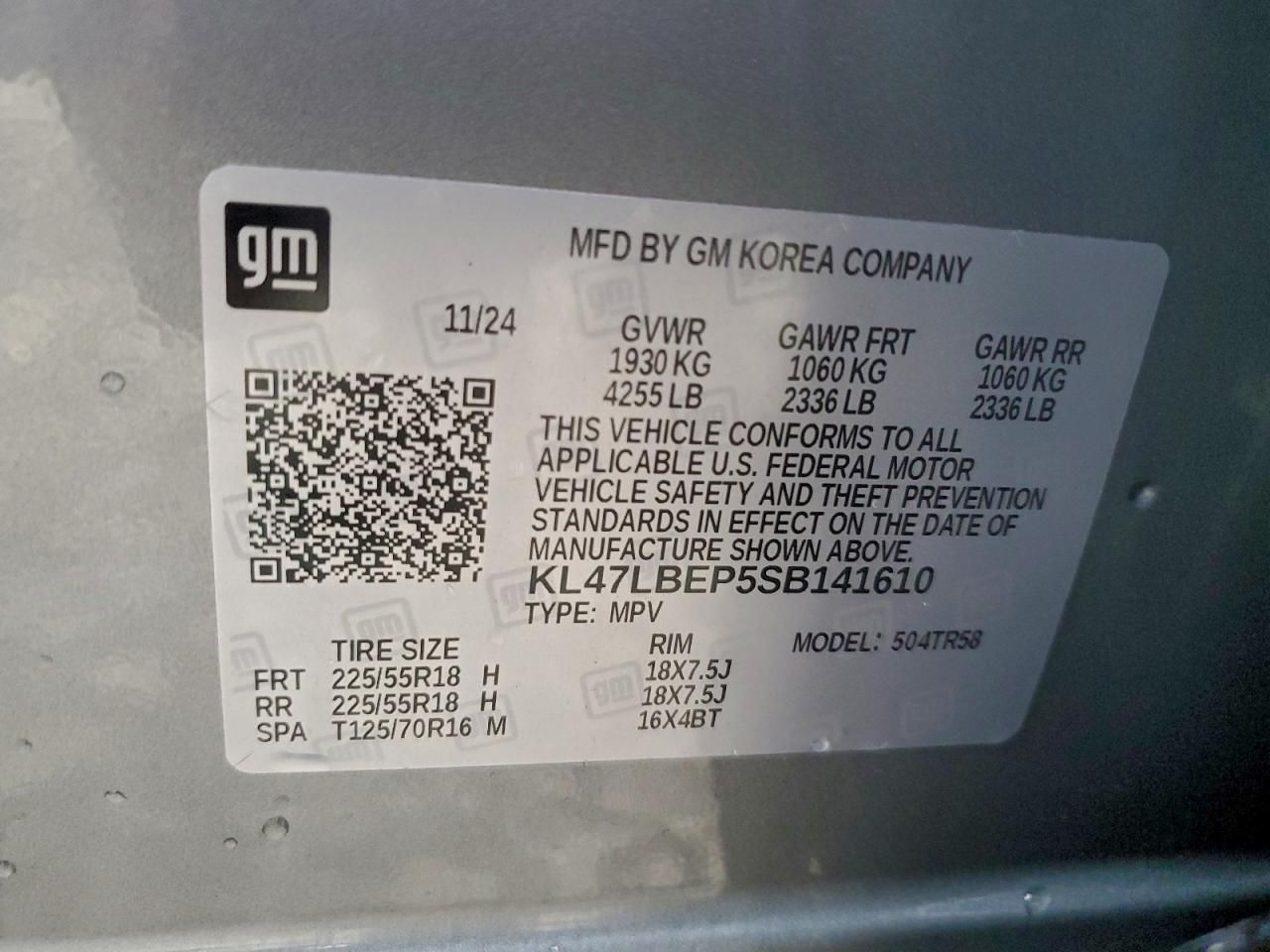 2025 Buick Envista Sport Touring