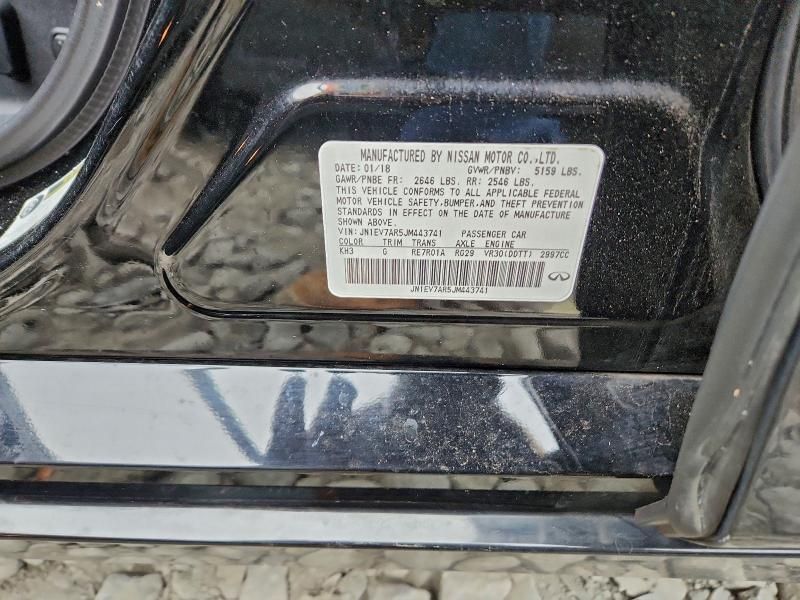 2018 Infiniti Q50 Luxe