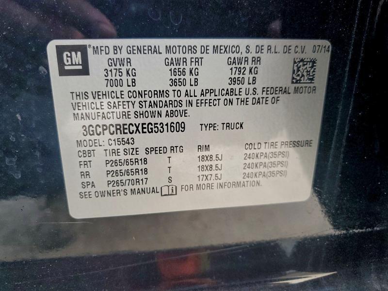 2014 Chevrolet Silverado C1500 lt