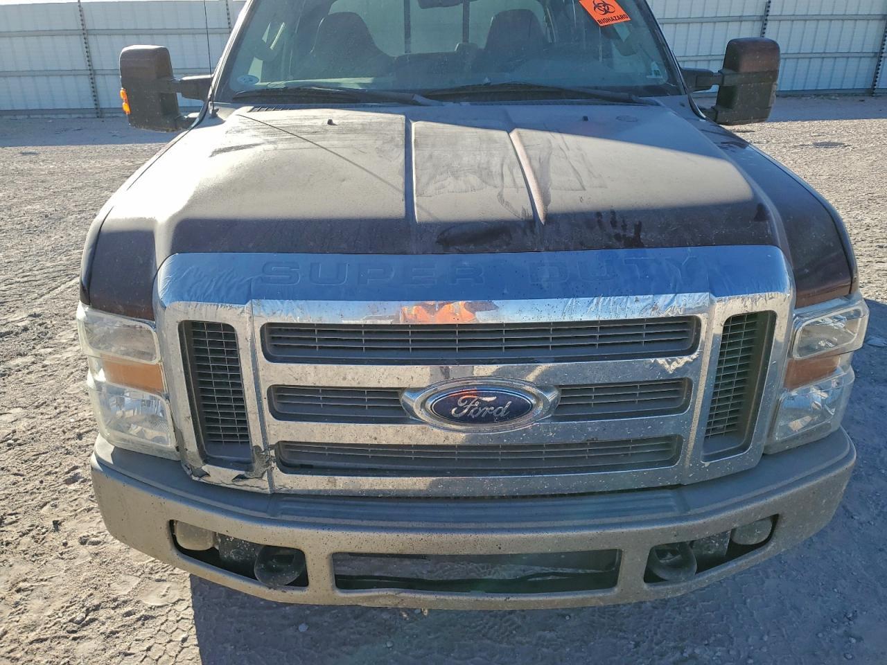 2008 Ford F250 Super Duty