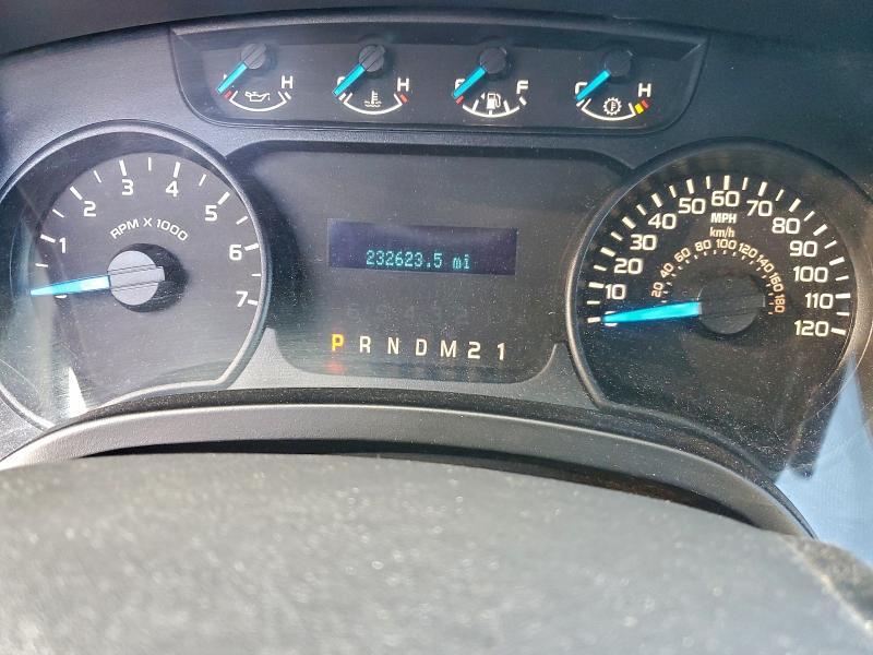 2014 Ford F150 Super Cab