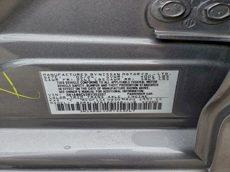 2024 Nissan Sentra sv