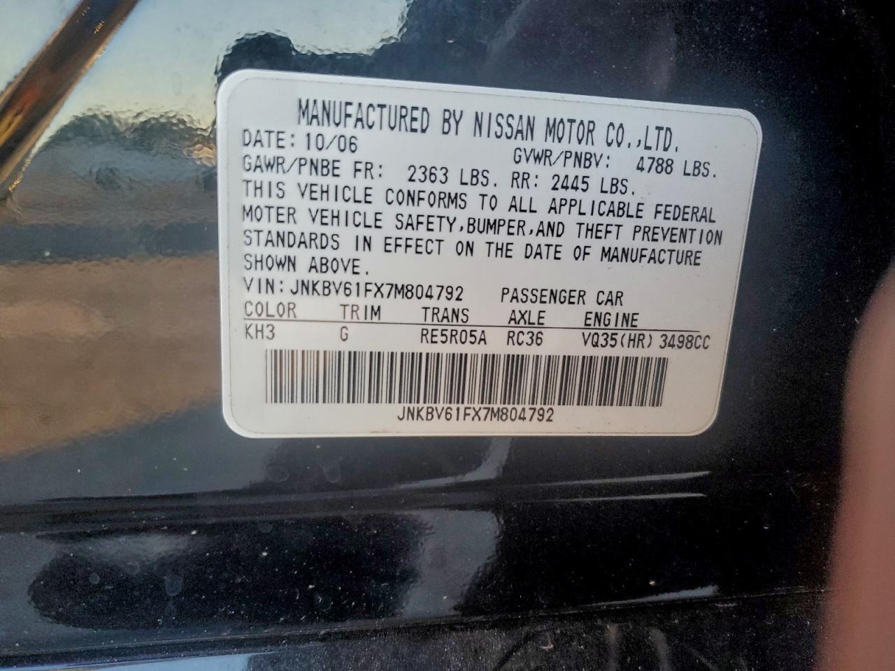 2007 Infiniti G35