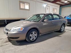 Vehiculos salvage en venta de Copart Eldridge, IA: 2006 Chevrolet Impala ls