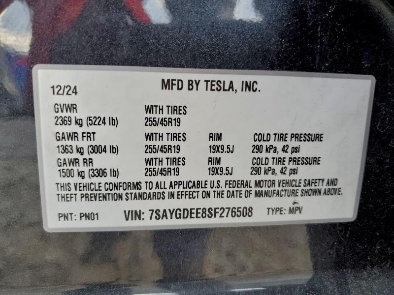2025 Tesla Model y