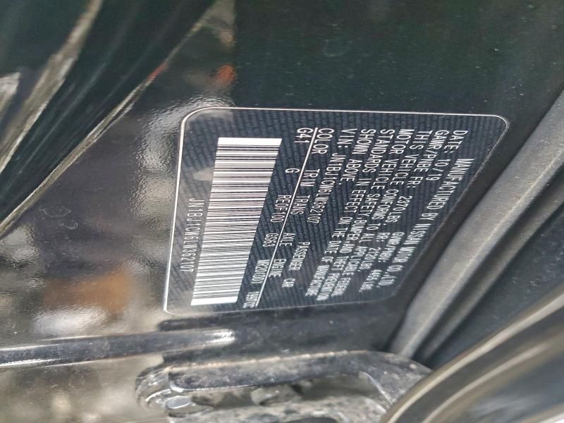 2020 Nissan Rogue Sport s