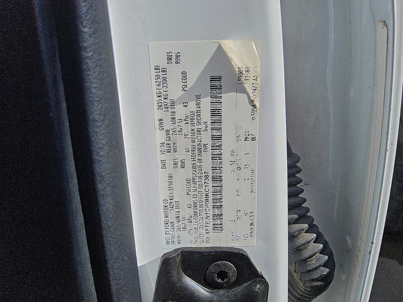 2017 Ford F150 Supercrew