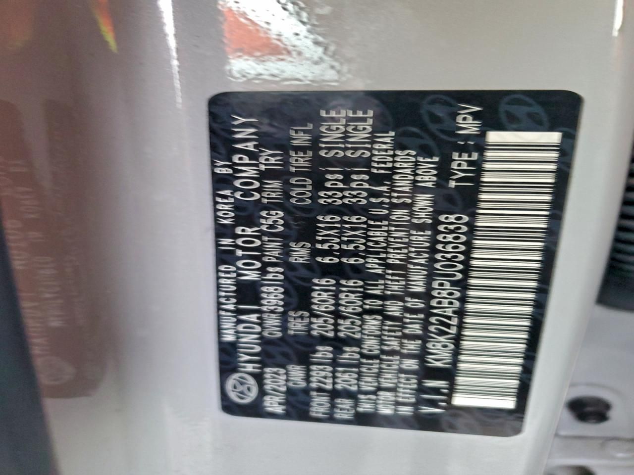 2023 Hyundai Kona se