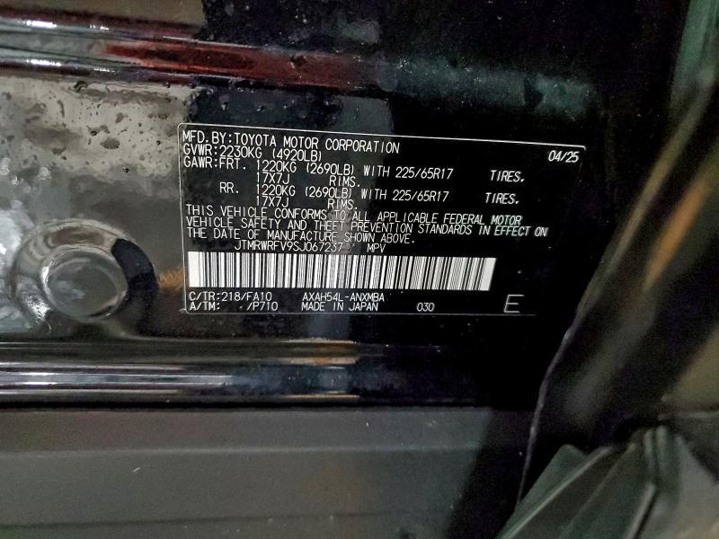 2025 Toyota Rav4 xle