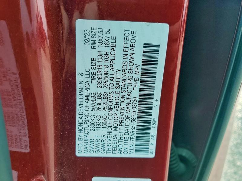 2023 Honda Cr-v Sport