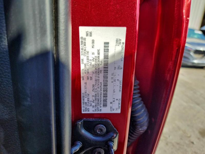 2016 Ford F150 Supercrew