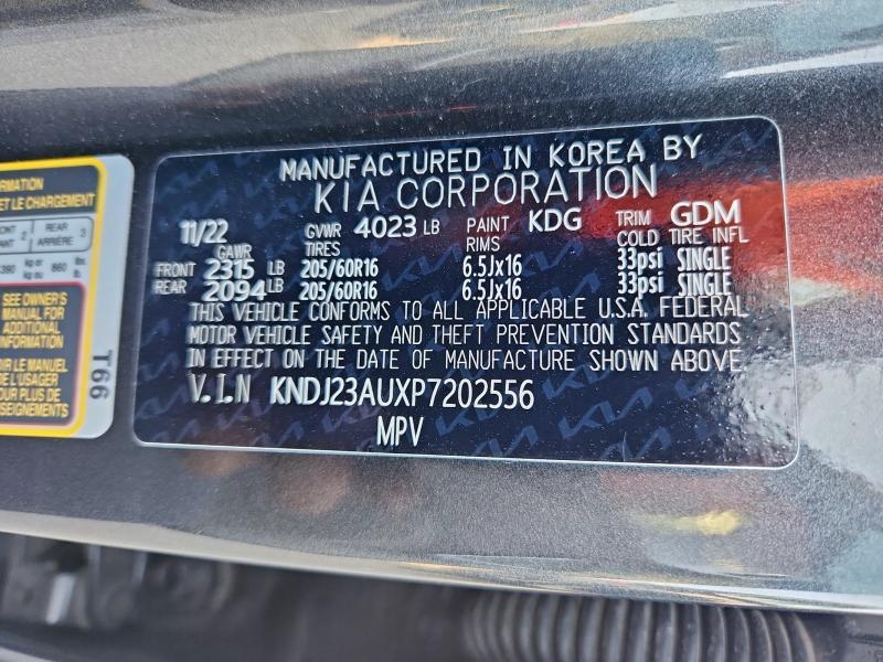 2023 KIA Soul lx