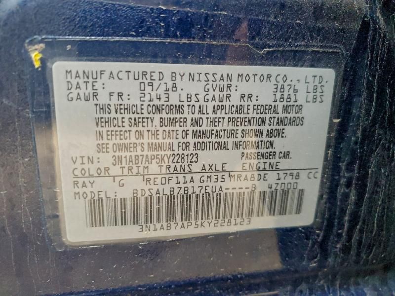 2019 Nissan Sentra s