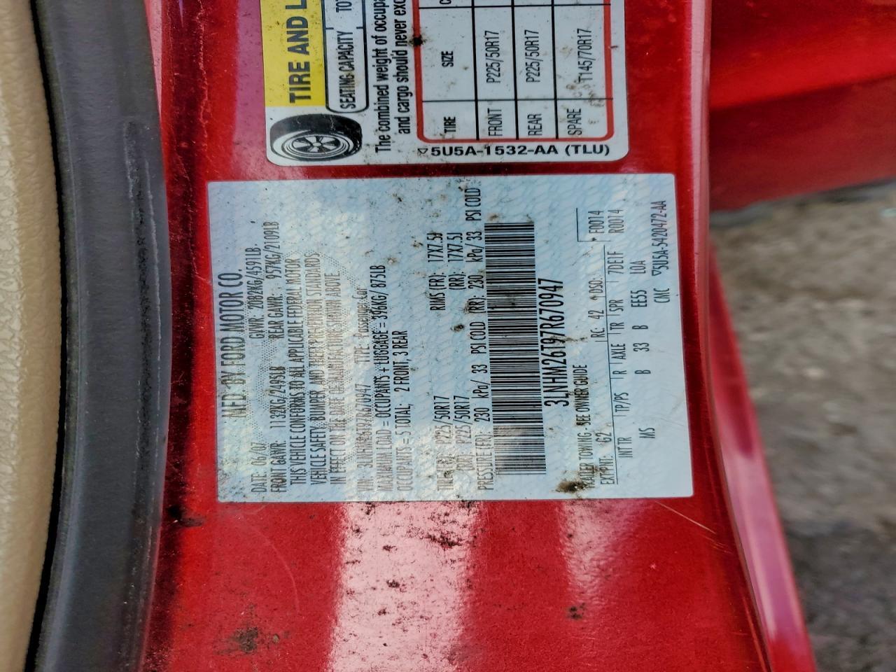2007 Lincoln MKZ