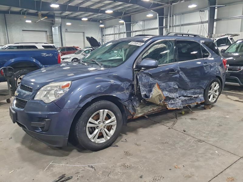 2013 Chevrolet Equinox lt