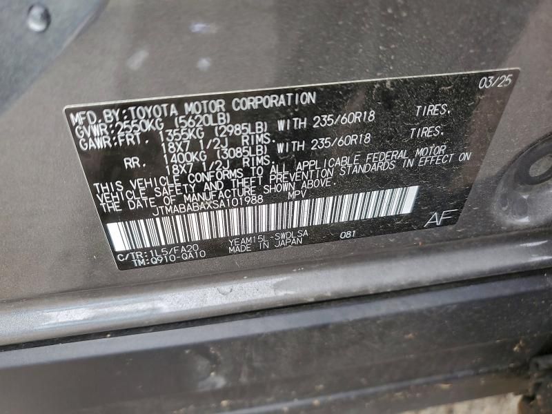 2025 Subaru Solterra Premium