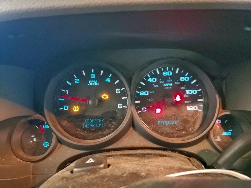 2007 Chevrolet Silverado C1500