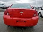 2005 Chevrolet Cobalt