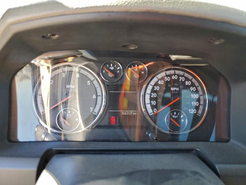 2012 Dodge Ram 1500 slt