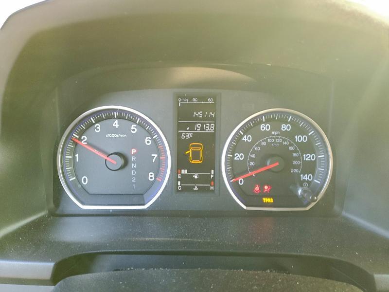 2007 Honda Cr-v exl