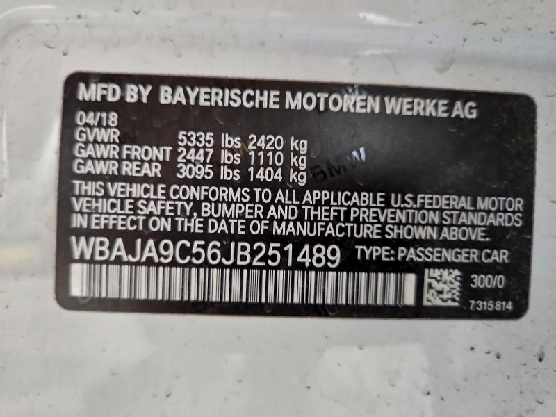 2018 Bmw Motorrad 2018 bmw Motorrad 530e