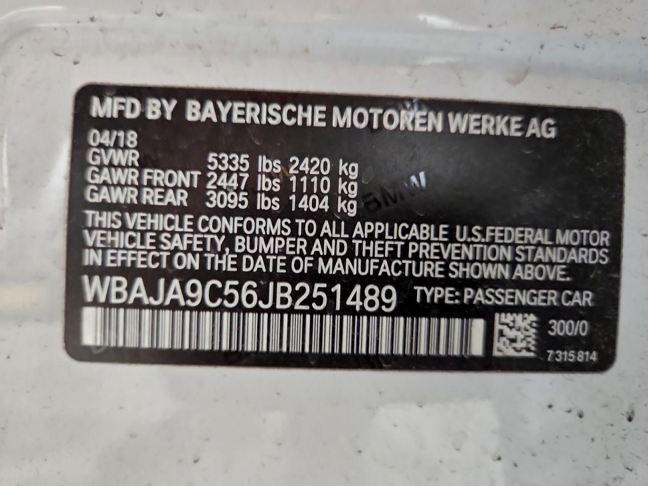 2018 Bmw Motorrad 2018 bmw Motorrad 530e