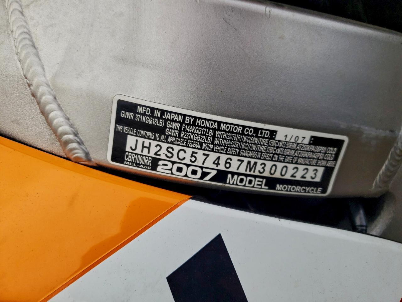 2007 Honda CBR1000 RR