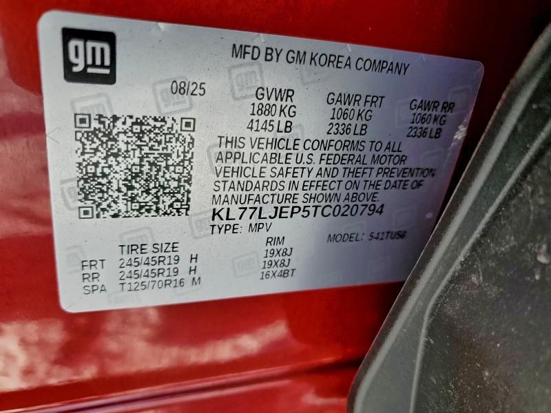 2026 Chevrolet Trax 2RS