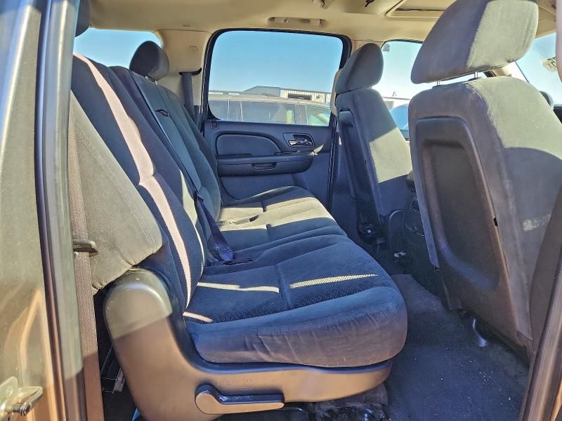 2009 Chevrolet Suburban K1500 lt