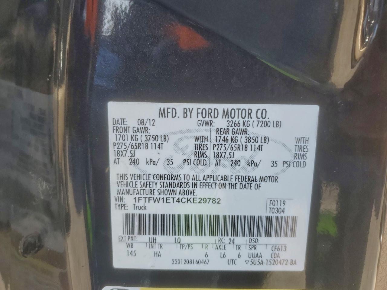2012 Ford F150 Supercrew