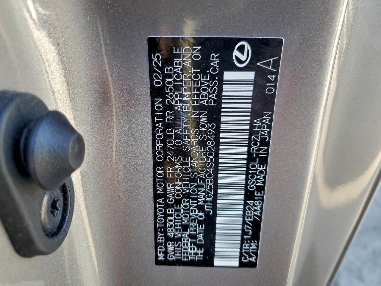 2025 Lexus Rc 350 Base