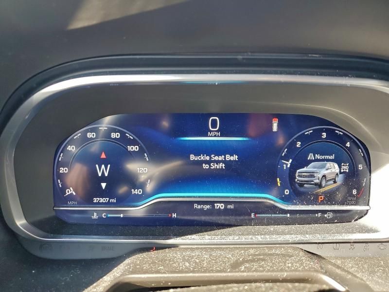 2023 Chevrolet Suburban K1500 rst