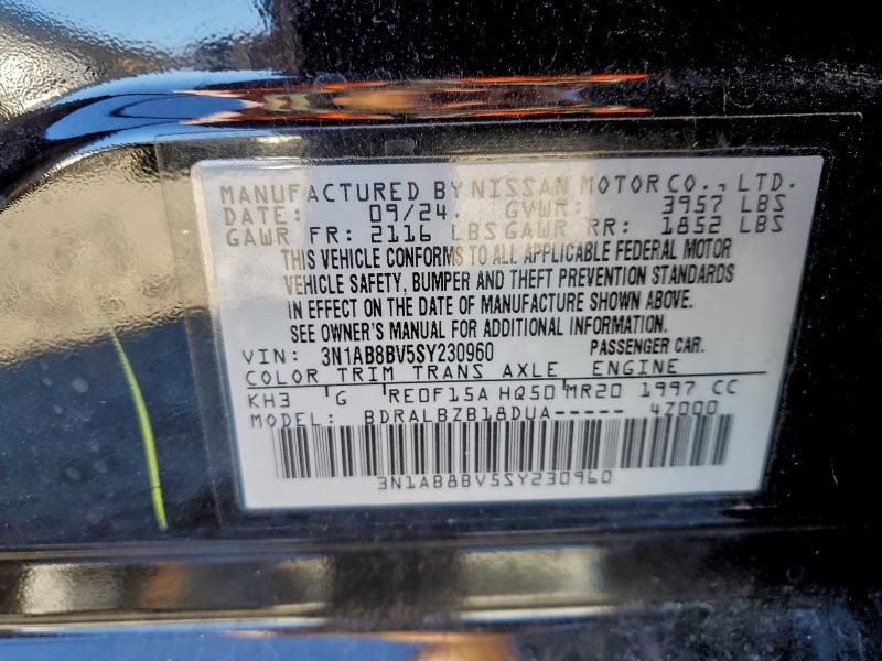 2025 Nissan Sentra s