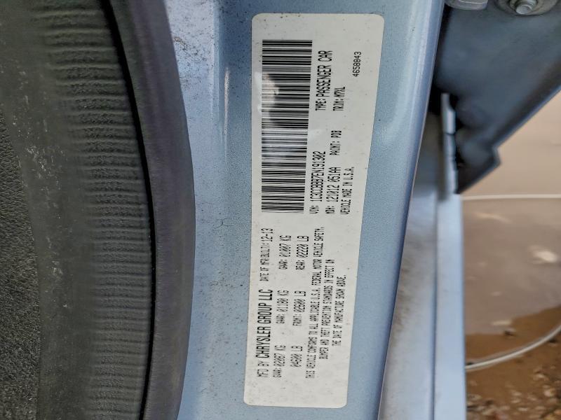 2014 Chrysler 200 Touring