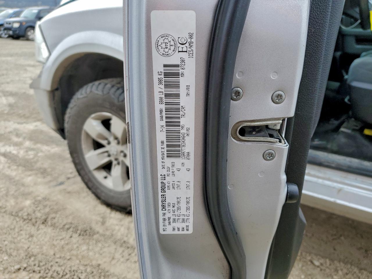 2014 Dodge Ram 1500 slt