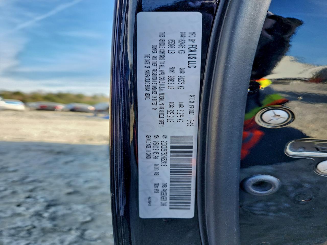 2019 Dodge Challenger R/T