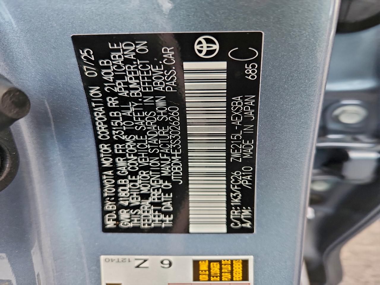 2025 Toyota Corolla le