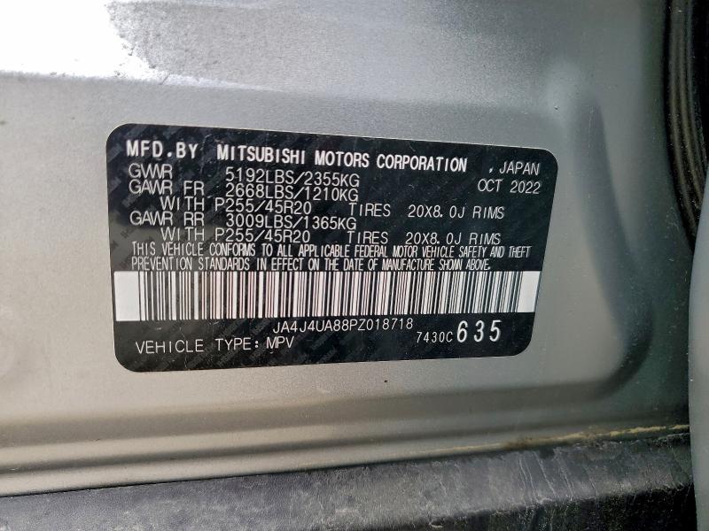 2023 Mitsubishi Outlander se