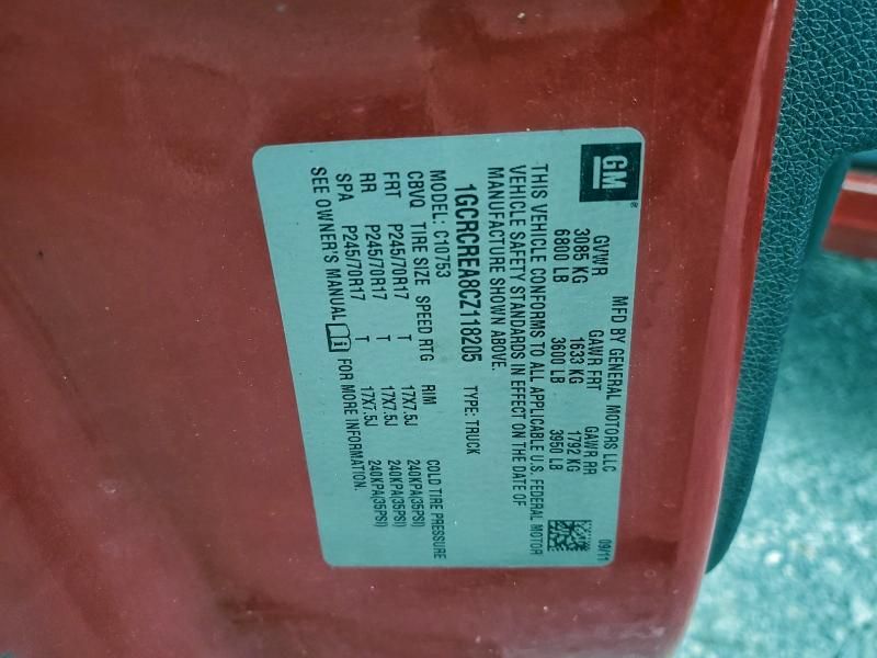 2012 Chevrolet Silverado C1500 ls