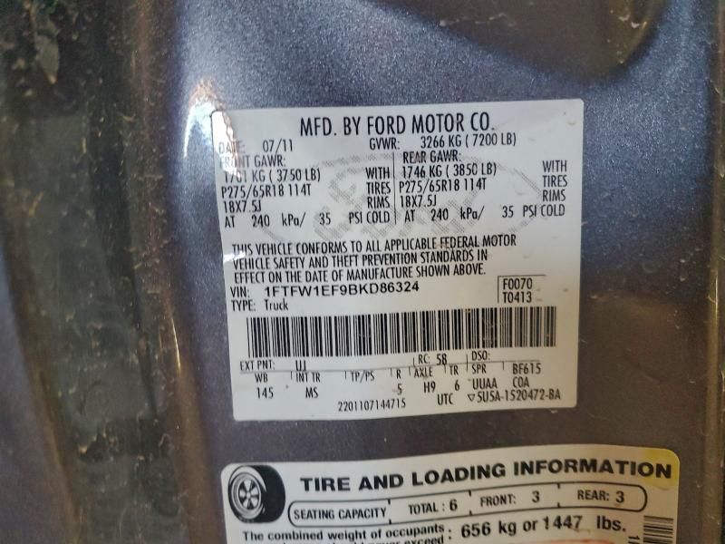 2011 Ford F150 Supercrew