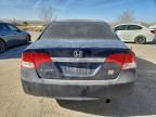 2010 Honda Civic ex