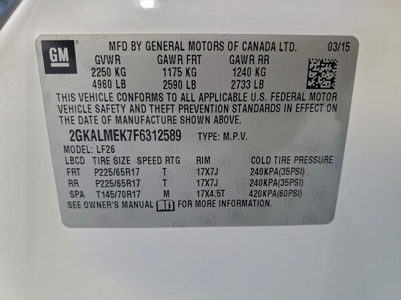 2015 GMC Terrain sle