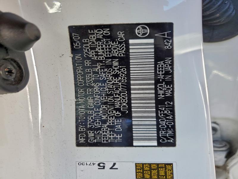 2007 Toyota Prius Base