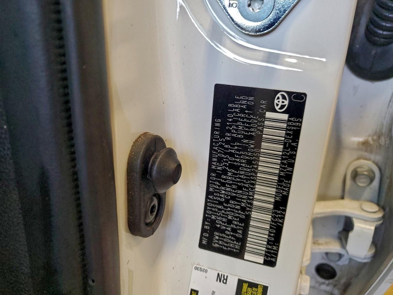 2025 Toyota Corolla se