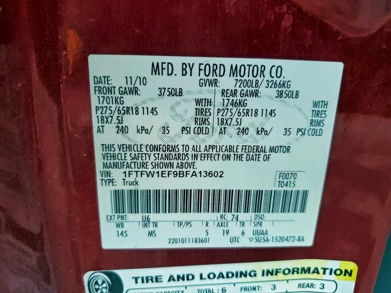 2011 Ford F150 Supercrew