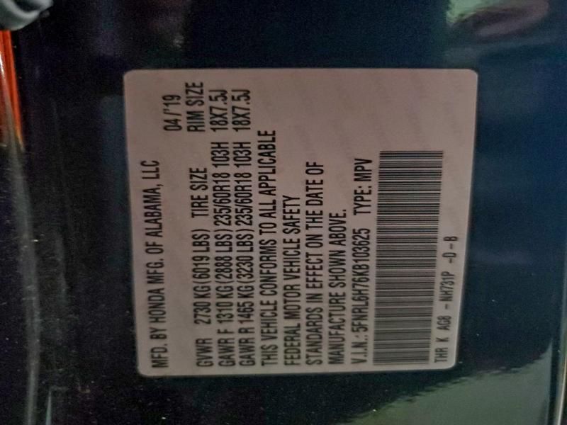 2019 Honda Odyssey exl