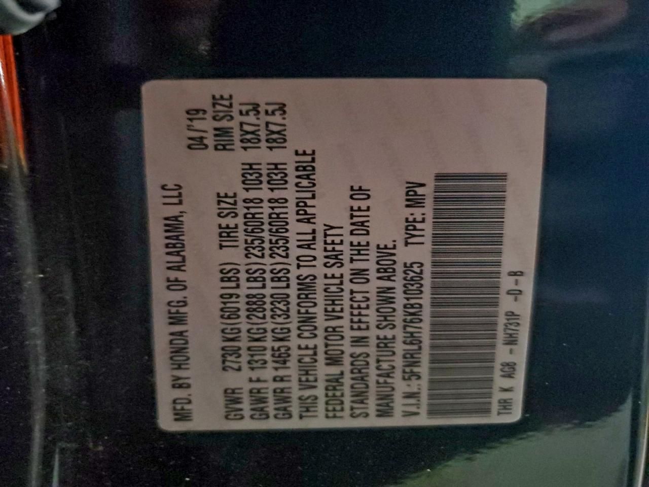 2019 Honda Odyssey exl